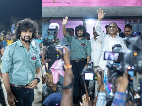 Cm Kcr Cricket Trophy Season 3 Launched By Natural Star Nani